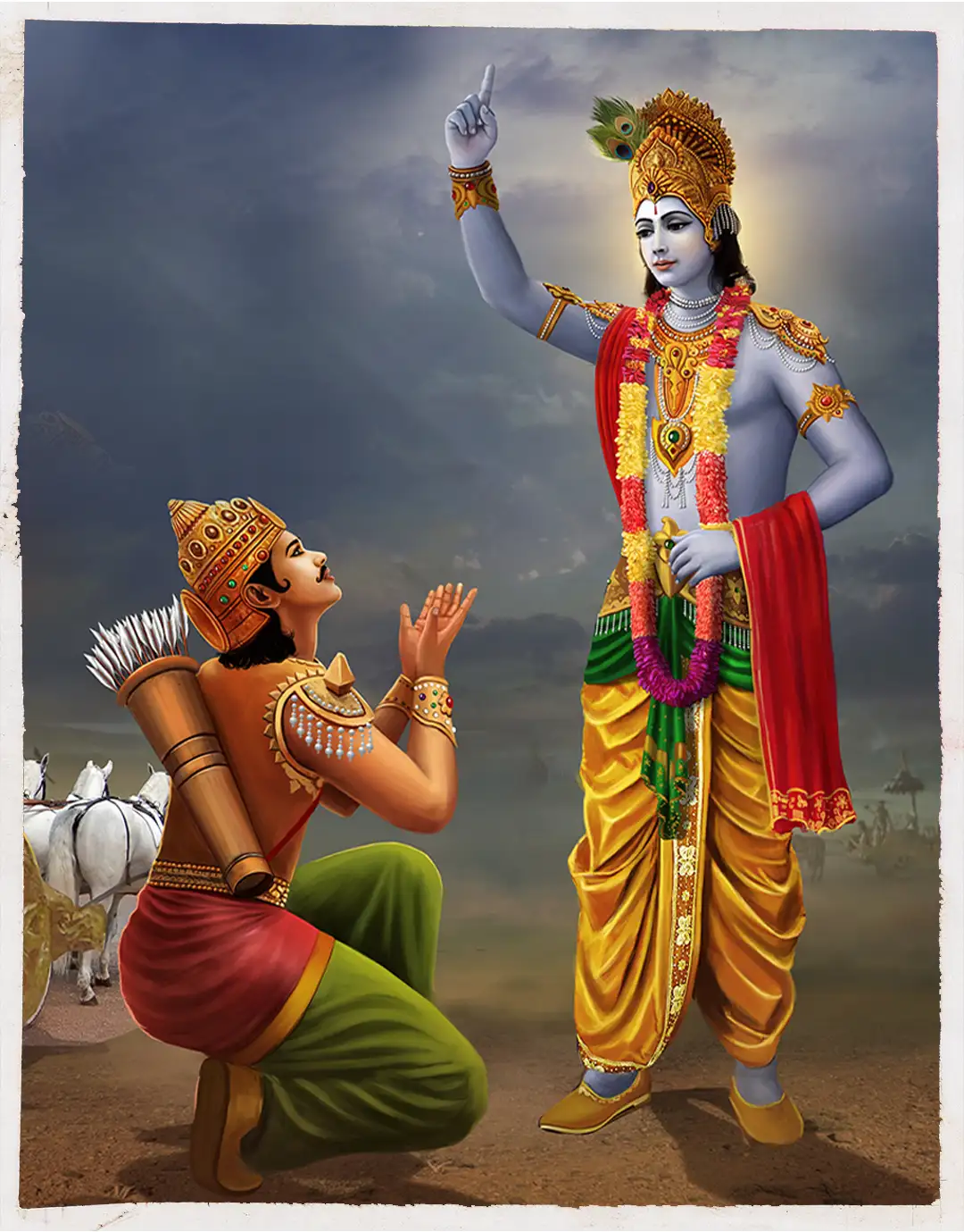 Swami Mukundananda