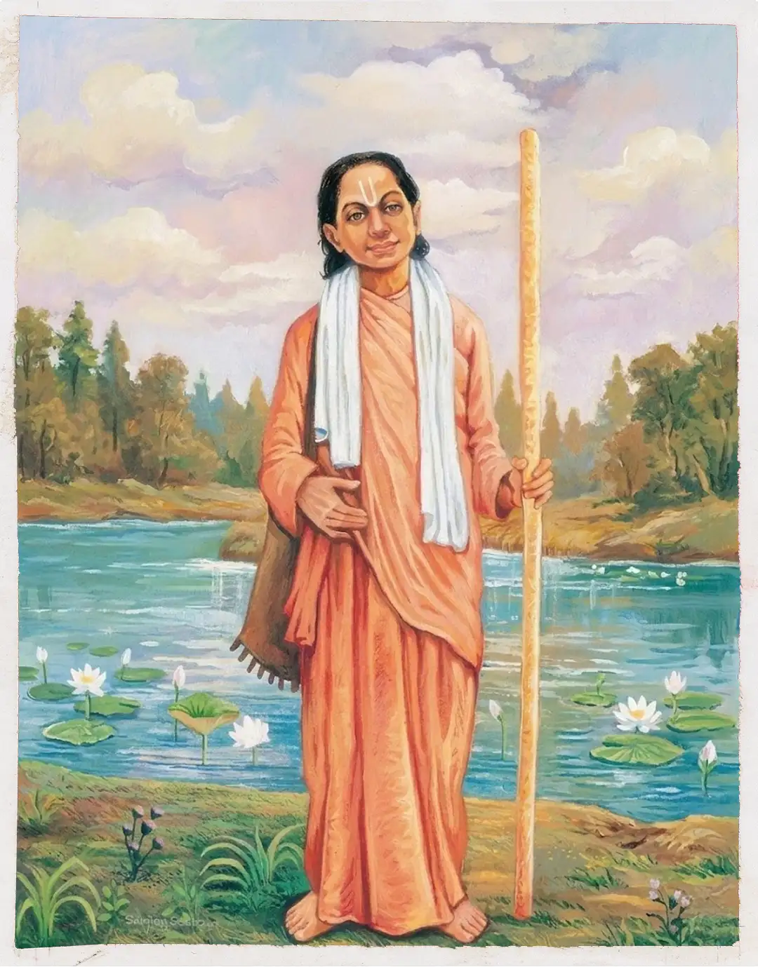 Swami Mukundananda
