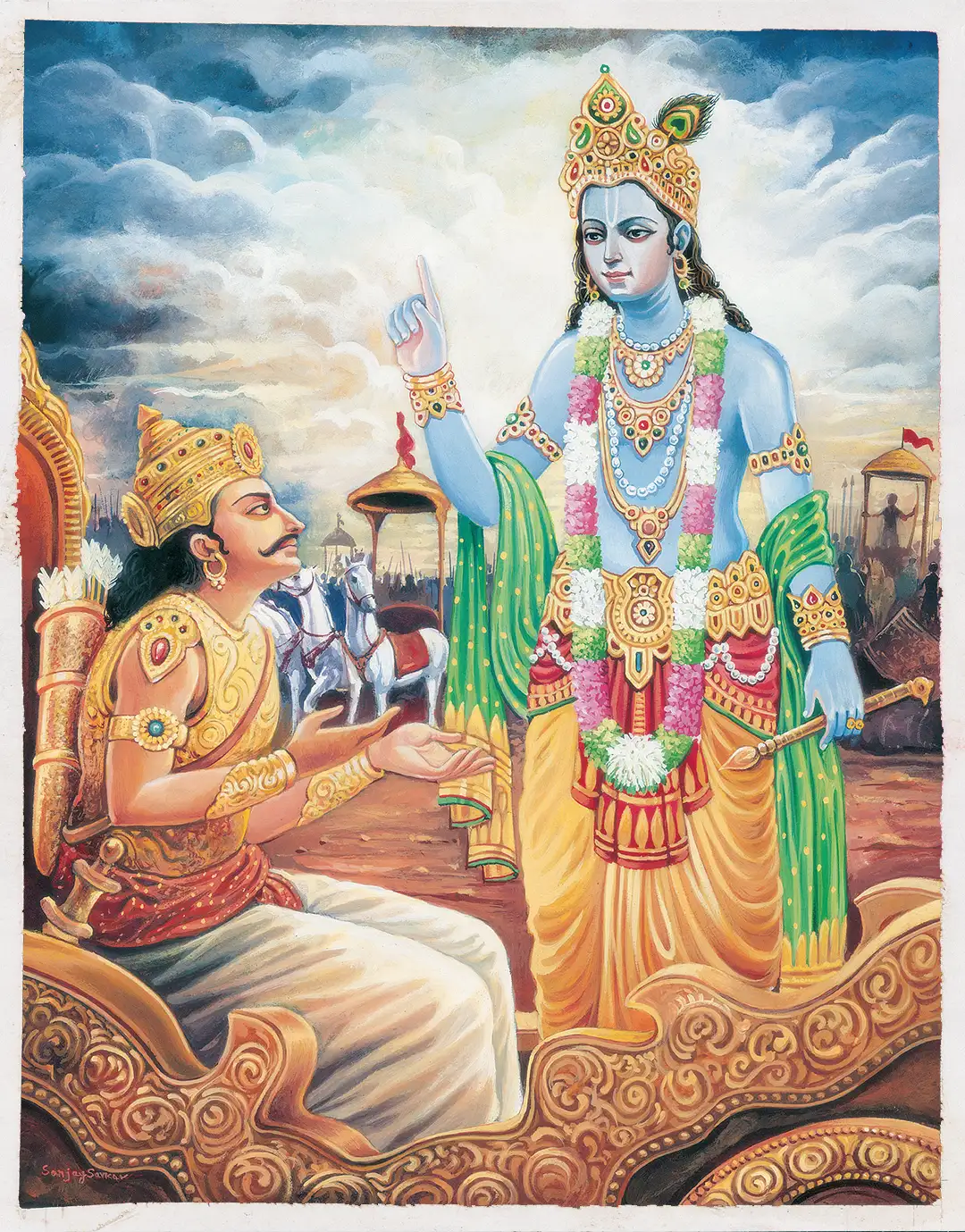 Swami Mukundananda