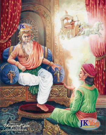Bhagavad Gita by Swami Mukundananda, Chapter அர்ஜுன விஷாத யோகம்