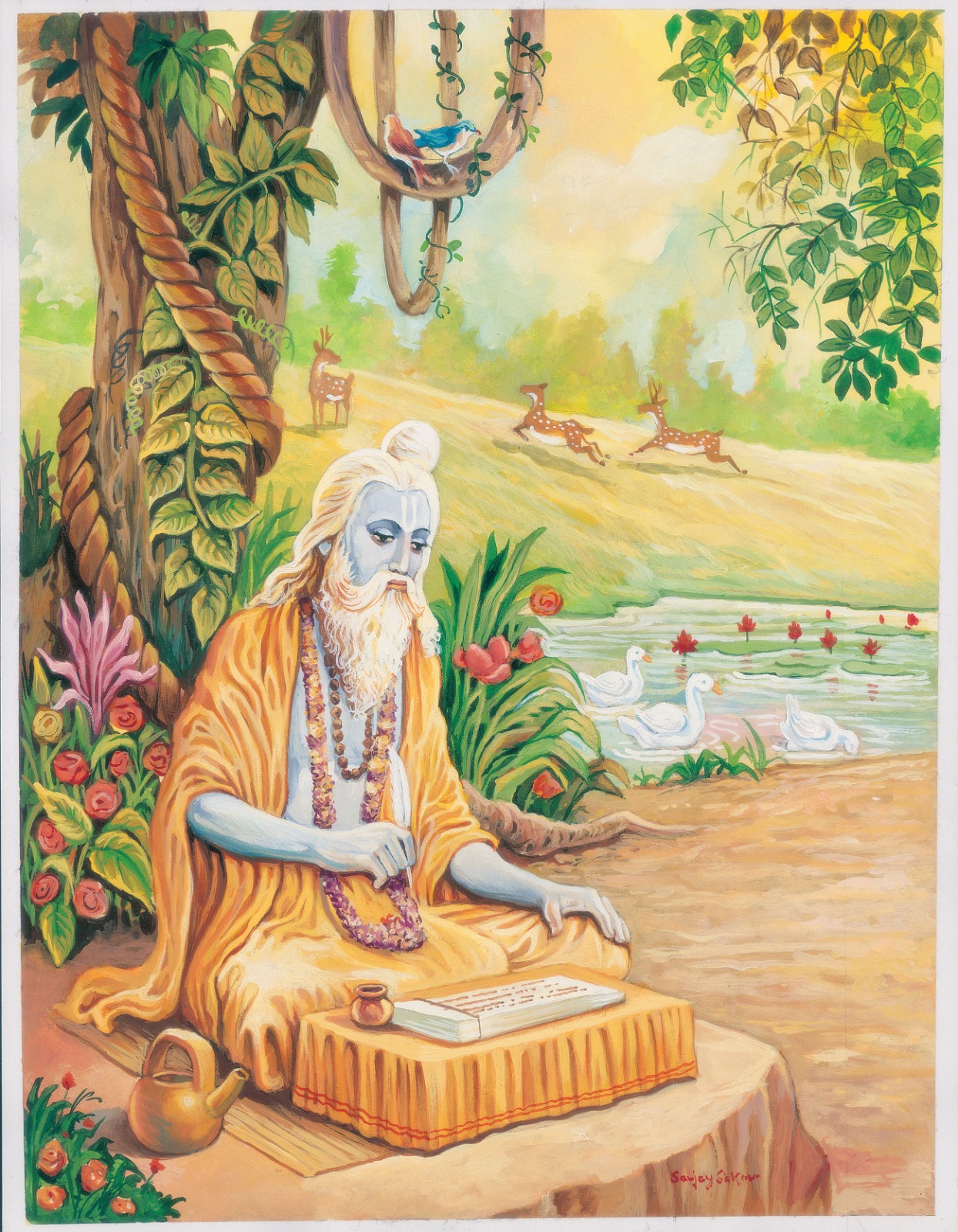 Chapter 7, Verse 21 – Bhagavad Gita, The Song of God – Swami Mukundananda