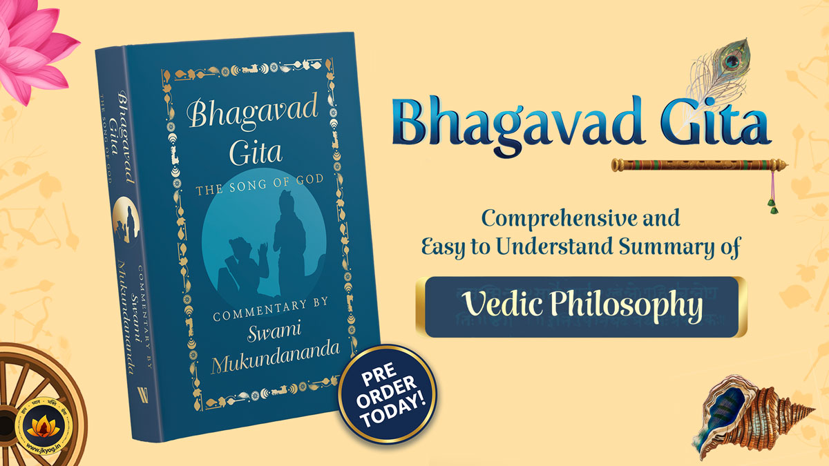 Bhagavad Gita The Song of God New Book By Swami Mukundananda