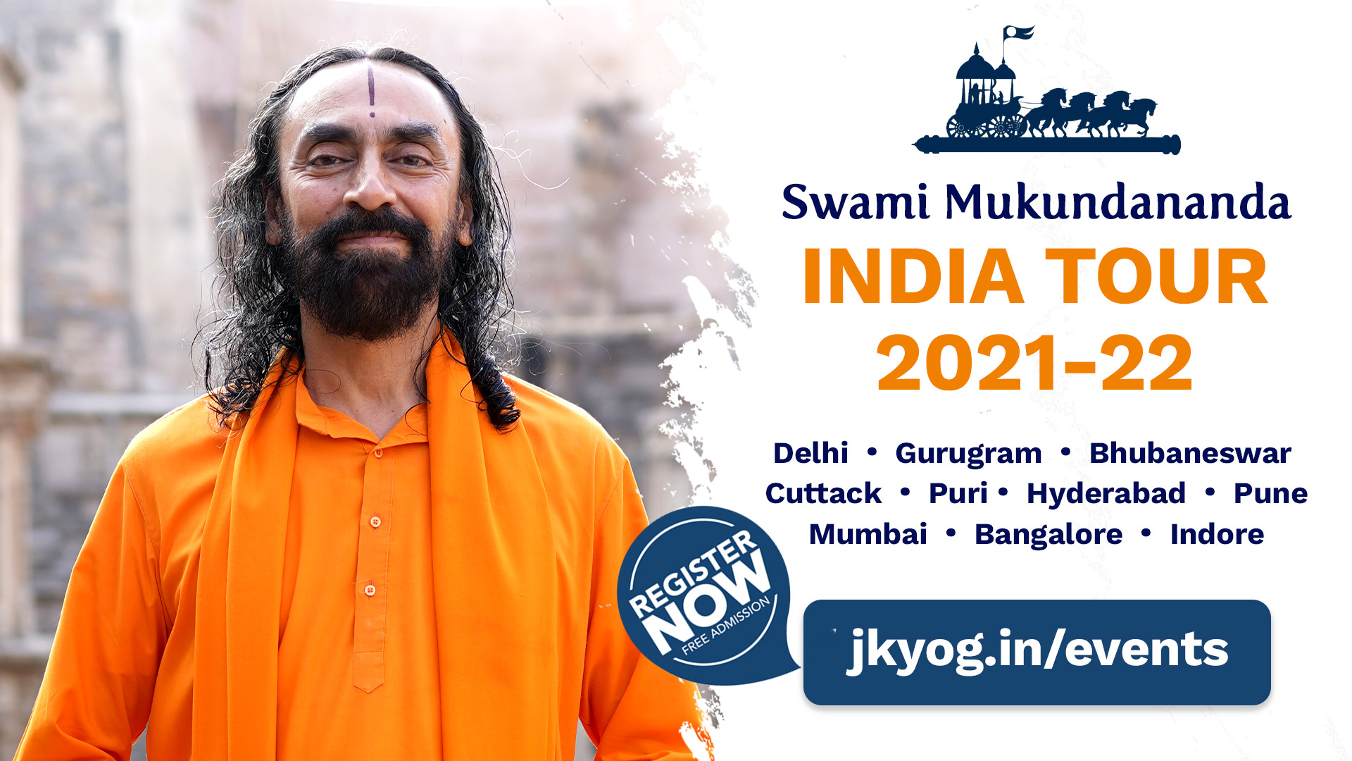 Swami Mukundananda India Tour 2021 2022